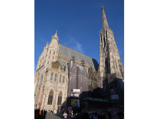 UEGW2014