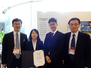 102回日本消火器病学会