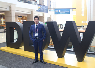 DDW2017