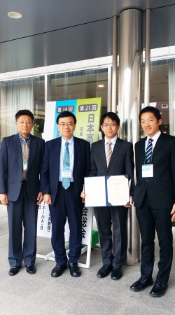 左から原田助教、岡田教授、後藤田先生、岡本先生