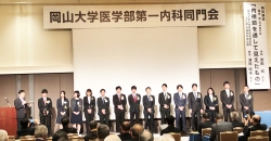 川野医局長による新入局員の紹介